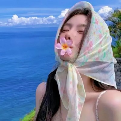 忽然遇见你